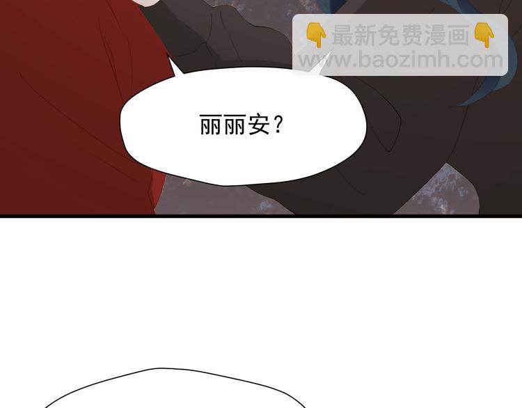 第30话 真相25