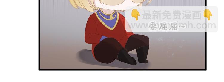第30话 真相29