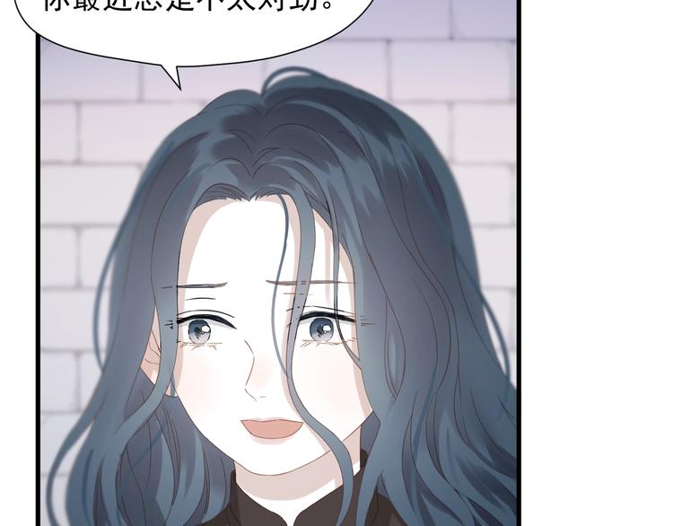 第30话 真相40