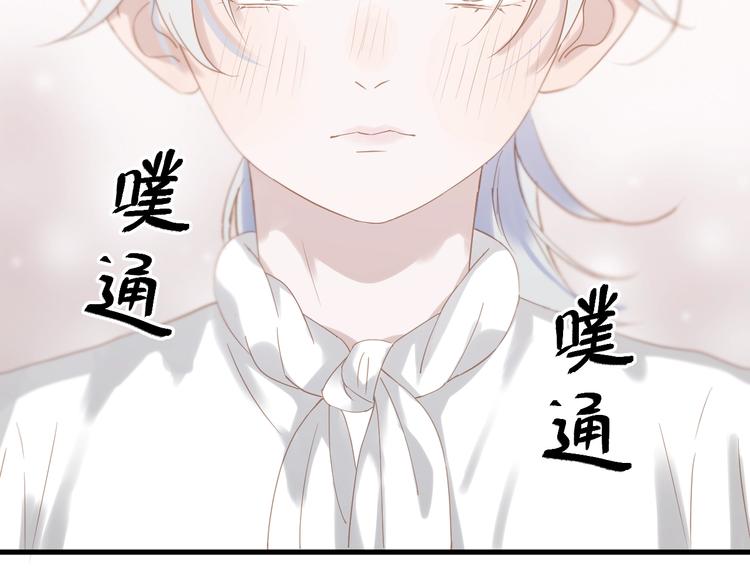 第30话 真相63