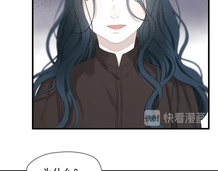 第31话 他们来了10