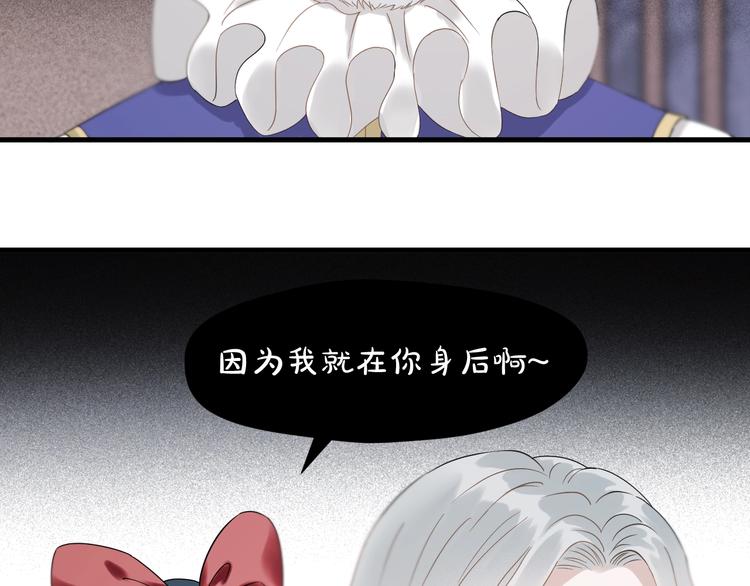 第31话 他们来了12