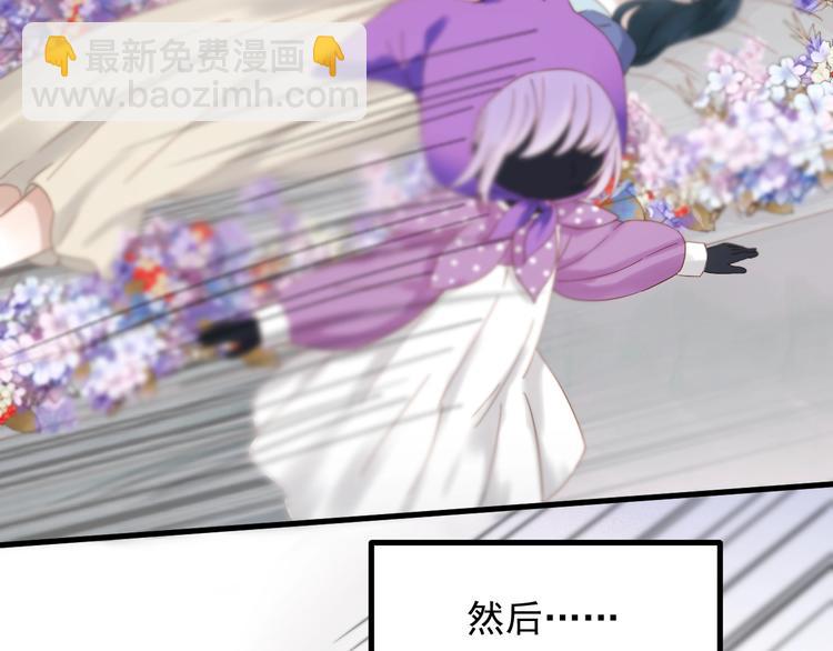 第31话 他们来了53