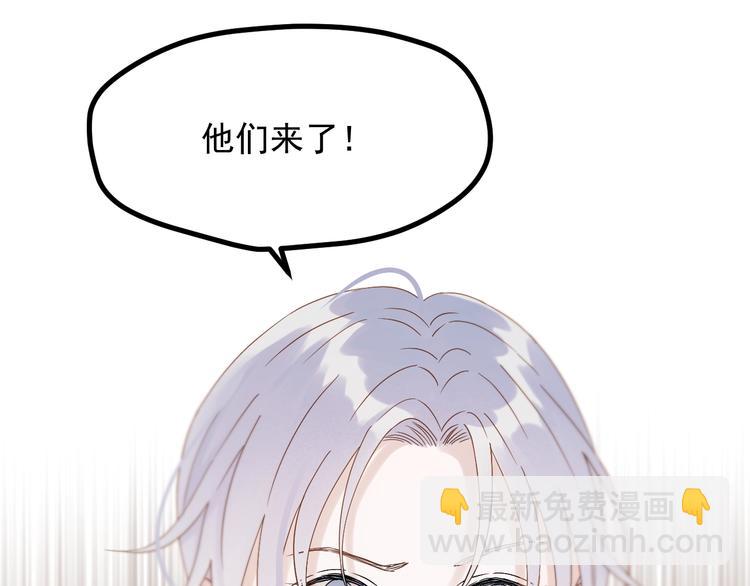 第31话 他们来了60