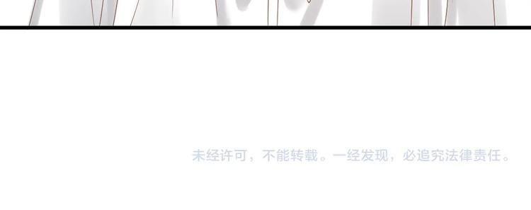 第31话 他们来了62