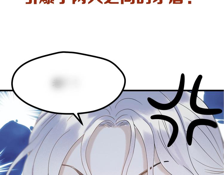 会员提前看两话14