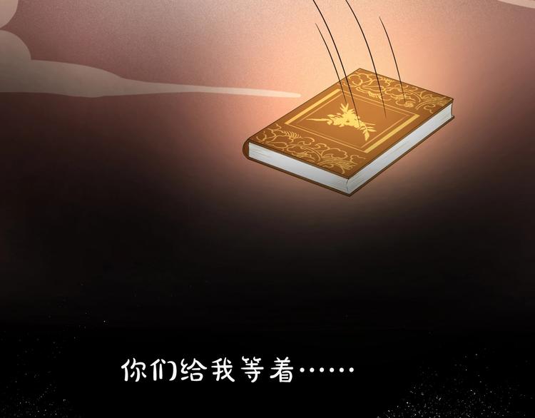 会员提前看两话22