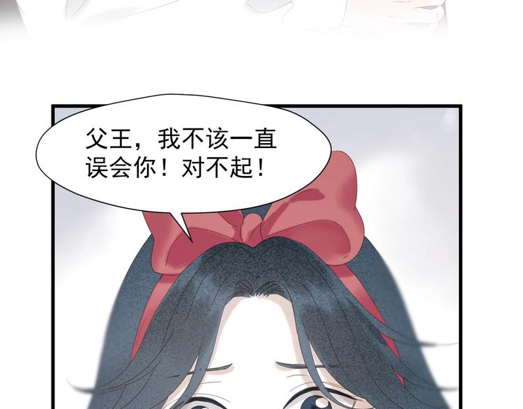 会员提前看两话5