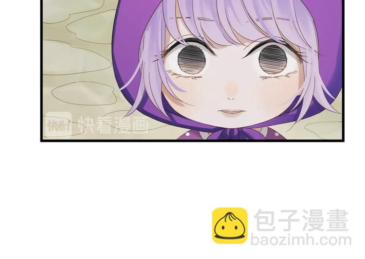 第32话 改写命运29