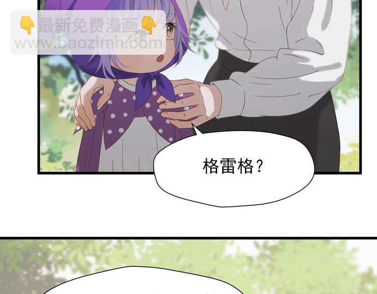 第32话 改写命运4