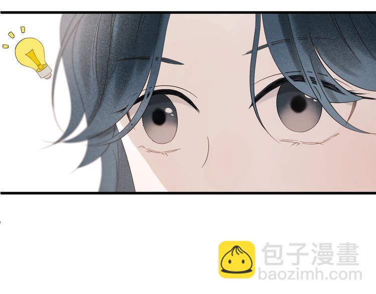第33话 回归11