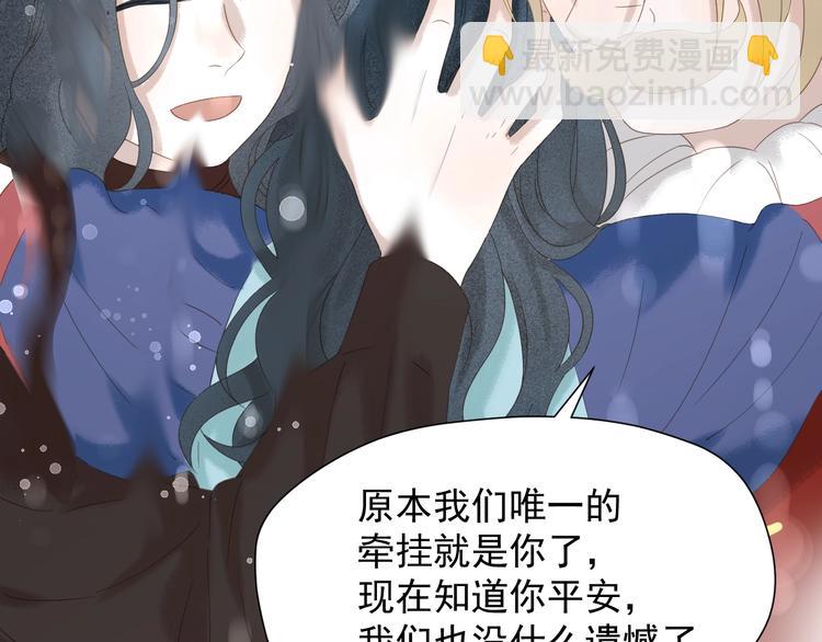 第33话 回归27
