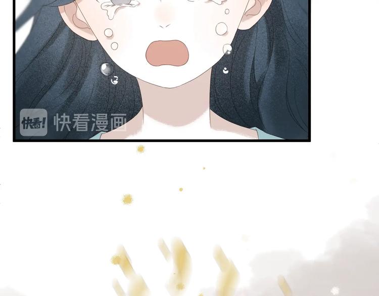 第33话 回归29
