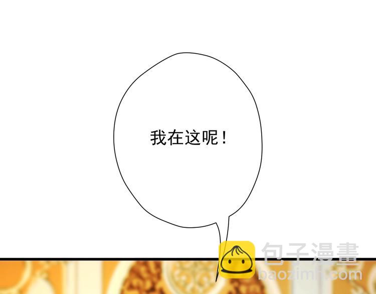 第33话 回归47
