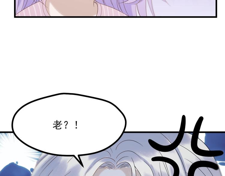 第33话 回归62