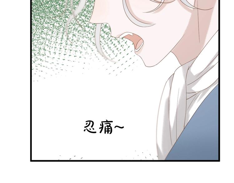 第33话 回归74