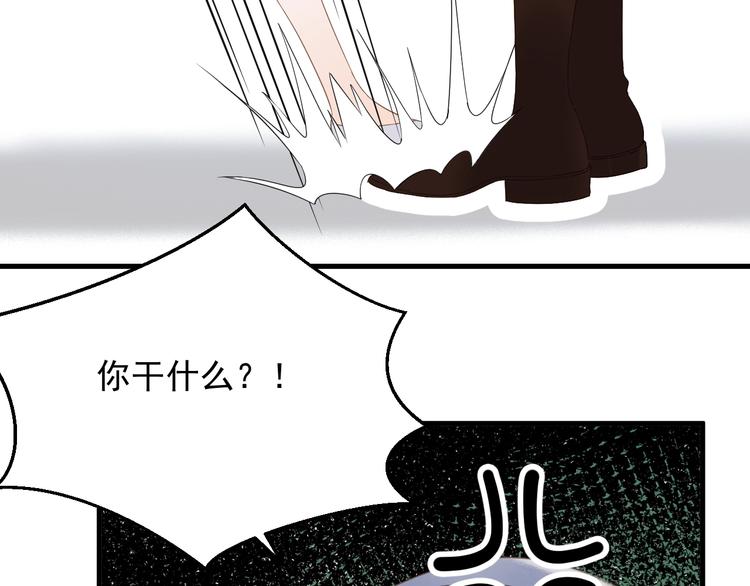 第34话 书里的他19
