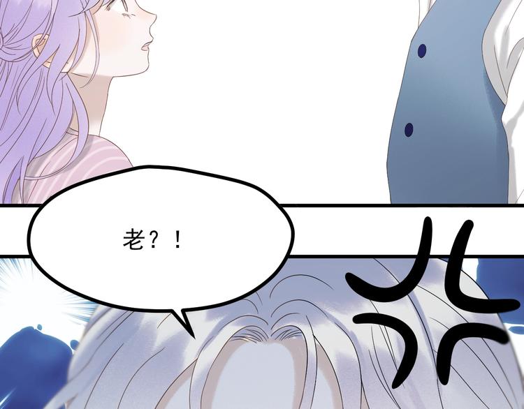 第34话 书里的他2