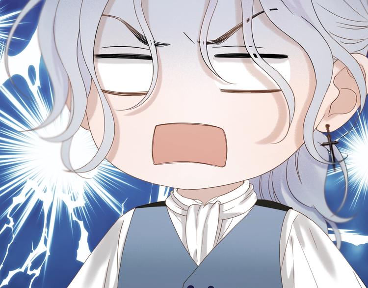 第34话 书里的他3