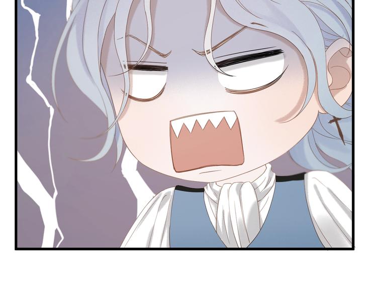 第34话 书里的他33