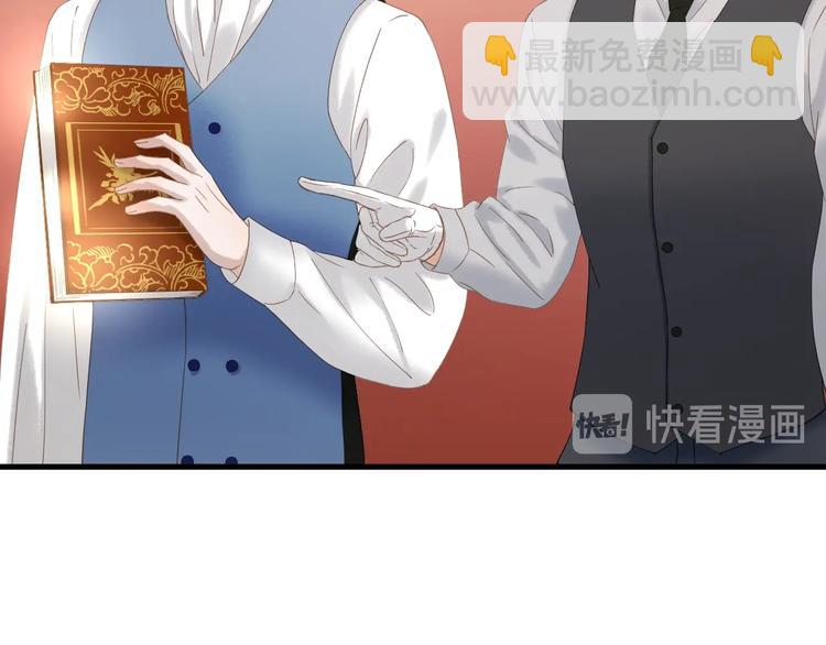 第34话 书里的他38