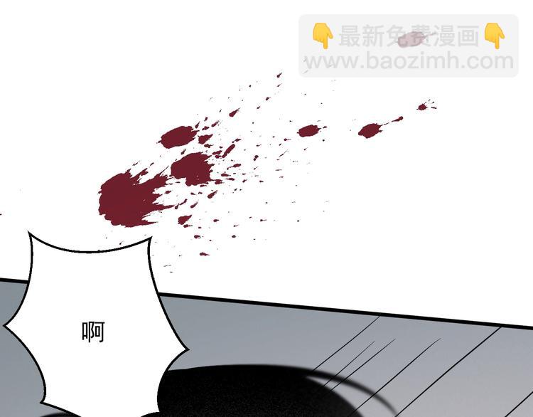 第34话 书里的他46
