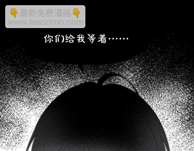 第34话 书里的他57