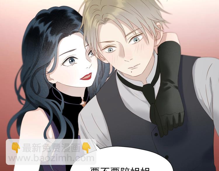 第34话 书里的他72