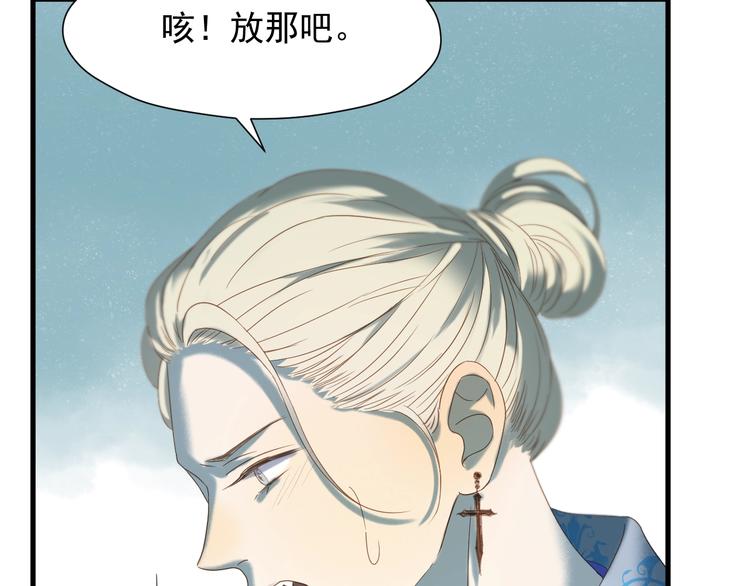 第35话 她哭了39
