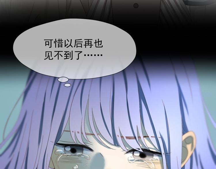 第35话 她哭了60