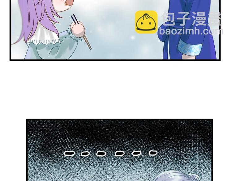第36话 童年糗照17