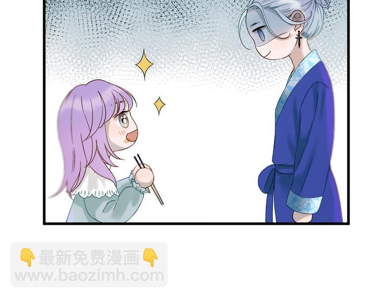 第36话 童年糗照18