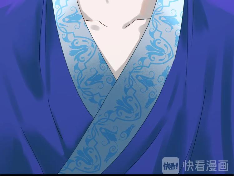 第36话 童年糗照21