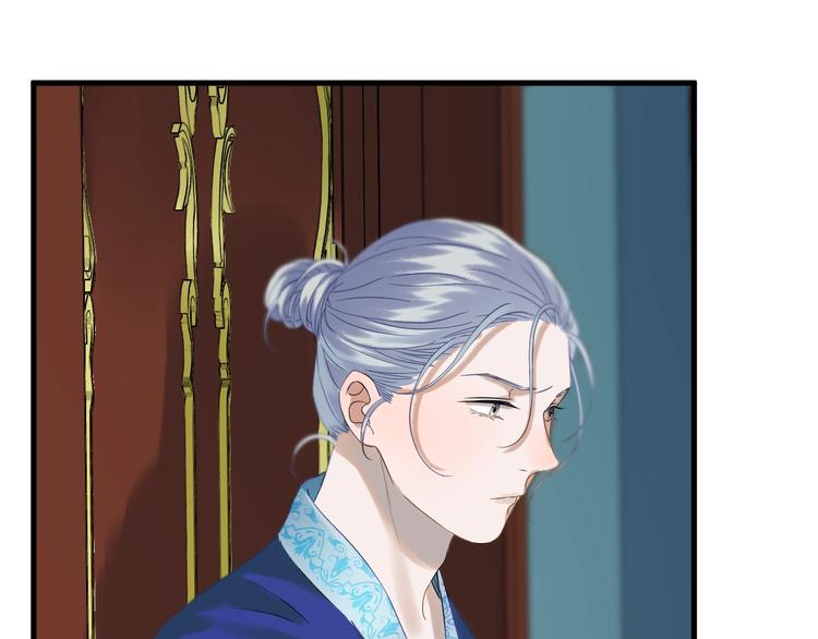 第36话 童年糗照30