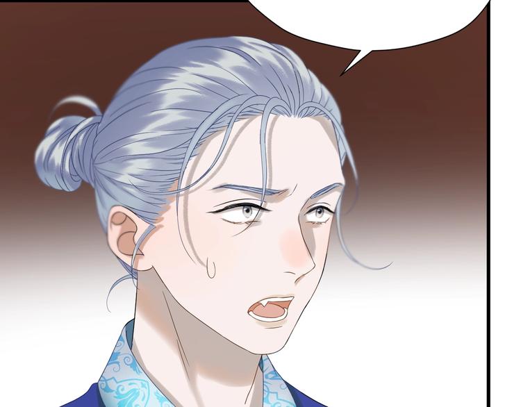第36话 童年糗照34