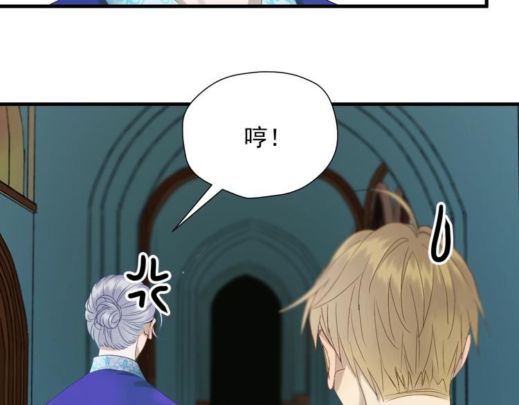 第36话 童年糗照35