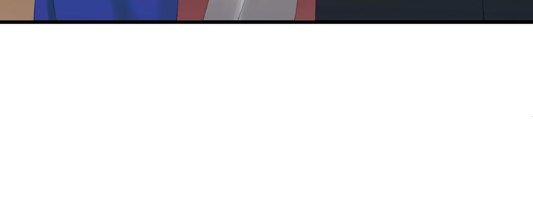 第36话 童年糗照37