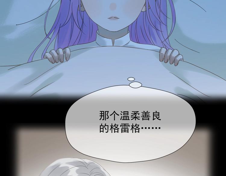 第36话 童年糗照39