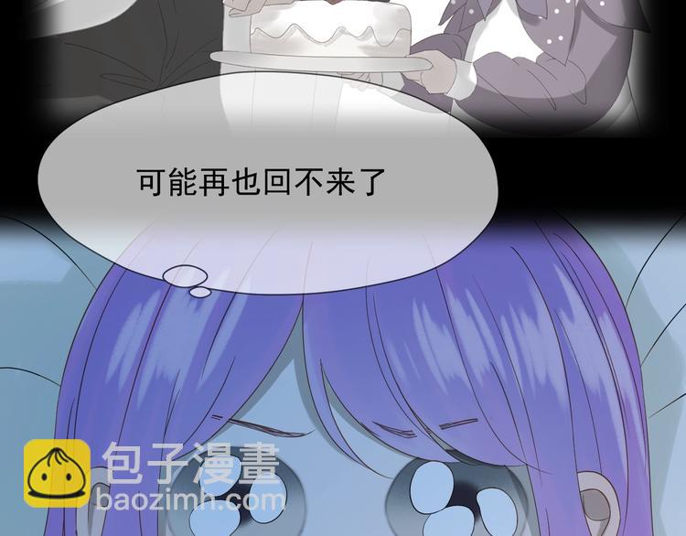 第36话 童年糗照41