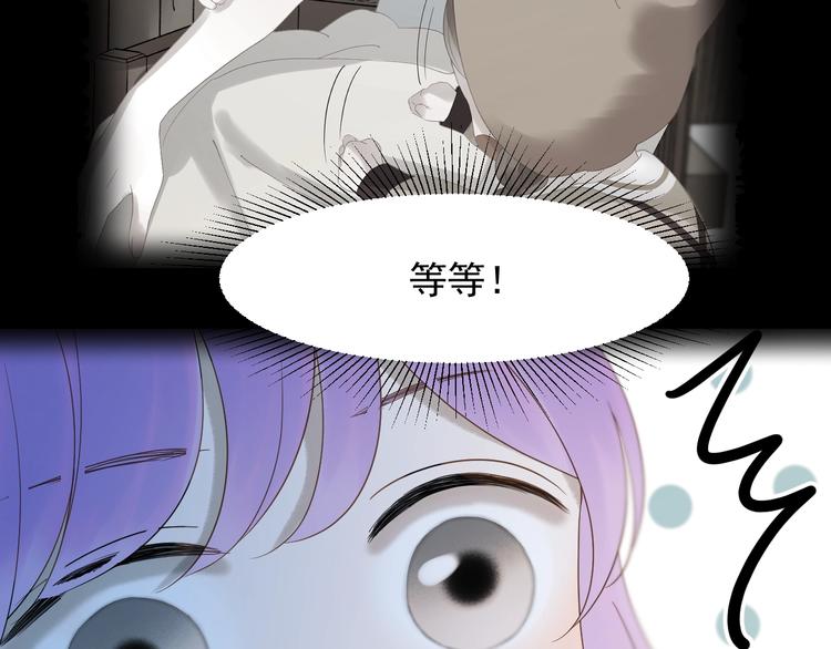 第36话 童年糗照45