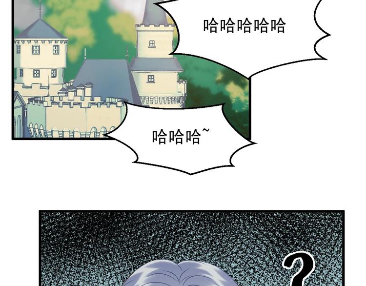 第36话 童年糗照54
