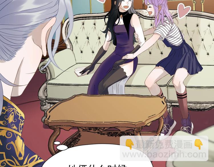 第36话 童年糗照57