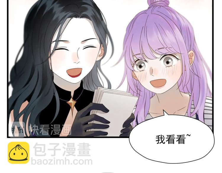 第36话 童年糗照59