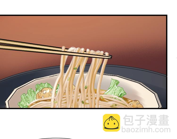 第36话 童年糗照6