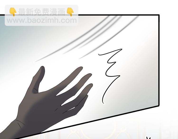 第36话 童年糗照65