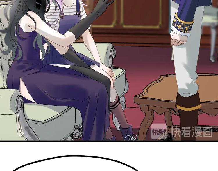 第36话 童年糗照67