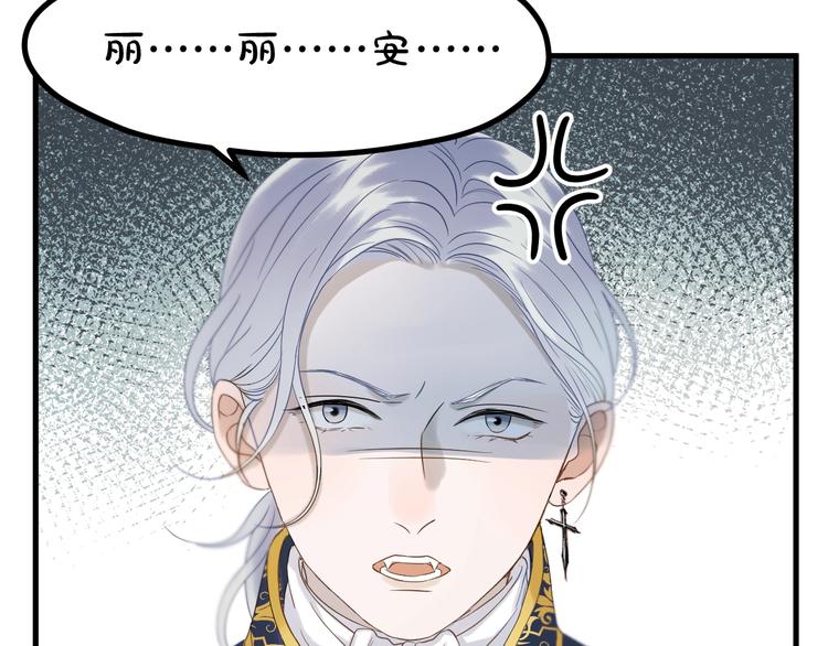 第36话 童年糗照68
