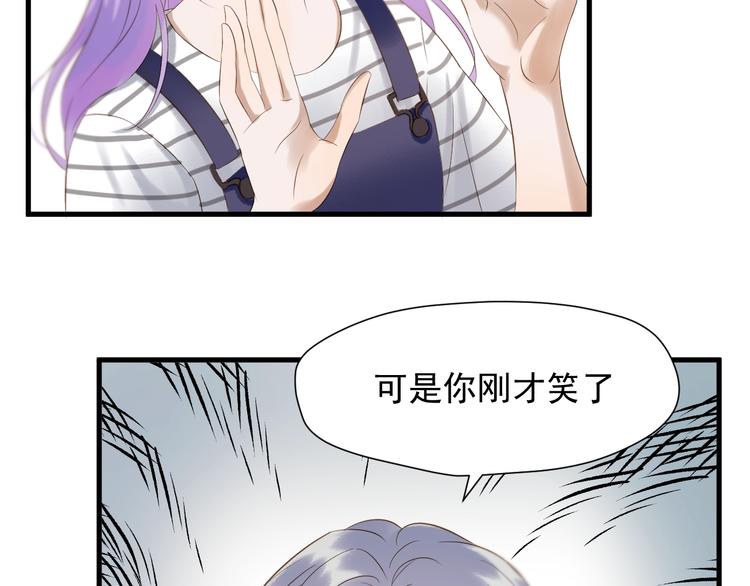 第37话 求婚！？16
