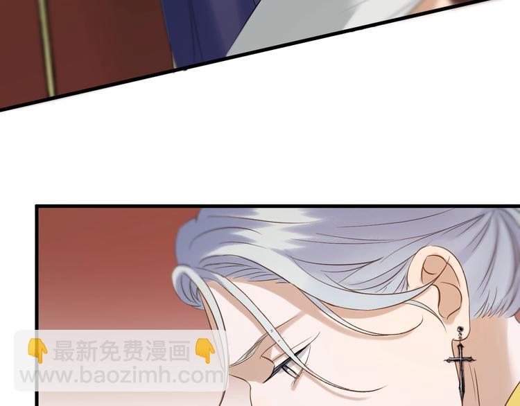 第37话 求婚！？28