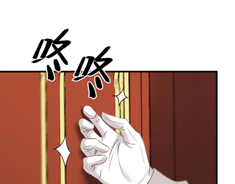 第37话 求婚！？32